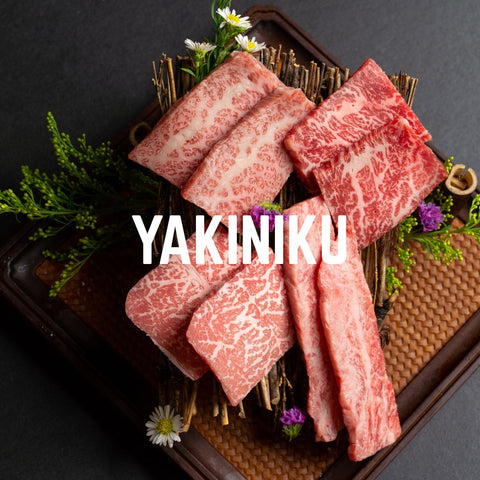 Yakiniku