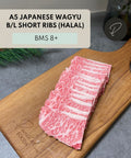 A5 Wagyu Boneless Short Ribs Halal