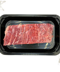 Halal A5 Wagyu Flank Steak