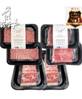 A5 Japanese Wagyu Grill Bundle