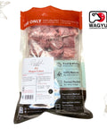 A5 Wagyu Knuckle Cubes halal