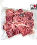A5 Wagyu Knuckle Cubes halal