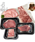 Halal A5 Jap Wagyu Prime Cuts Bundle