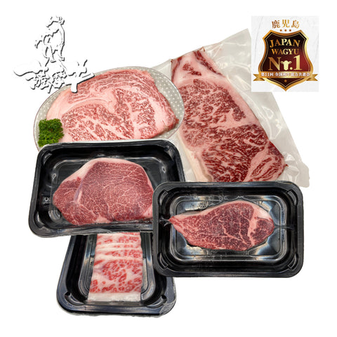 Halal A5 Jap Wagyu Prime Cuts Bundle