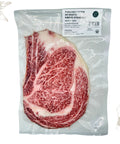 Halal A5 Wagyu Ribeye Steak