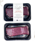 Halal YG Australia Grass Fed Flank Steak