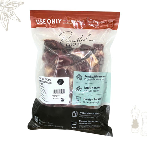 Halal Beef Shin Shank Cubes