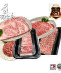 Halal A5 Jap Wagyu Taster Bundle
