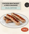 Chicken Bratwurst 6 inch sausage Halal