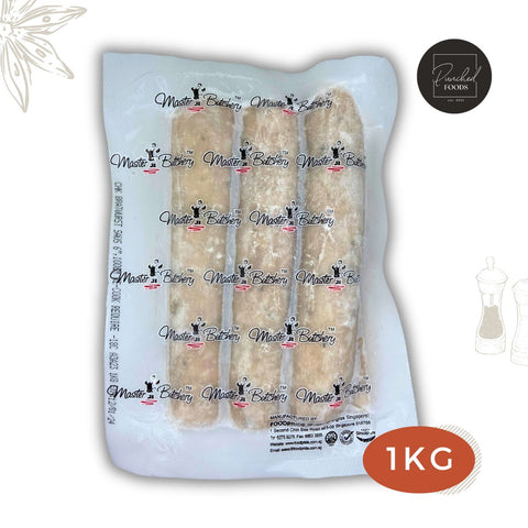 Chicken Bratwurst 6 inch sausage Halal