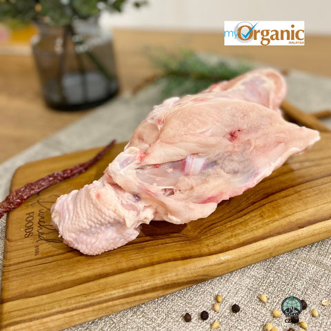 Organic Chicken Carcass Bone (Halal)