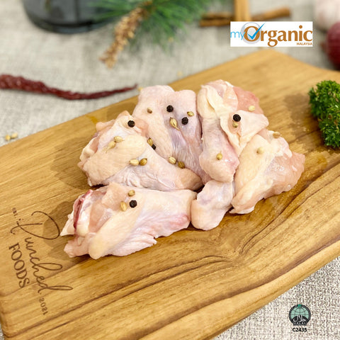 Halal organic chicken drumettes