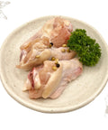 Halal organic chicken drumettes