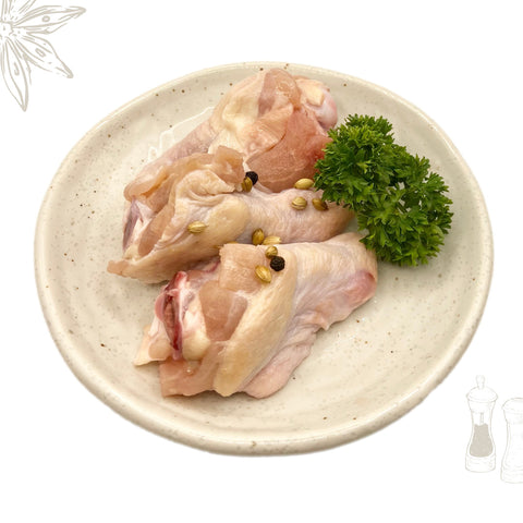 Halal organic chicken drumettes