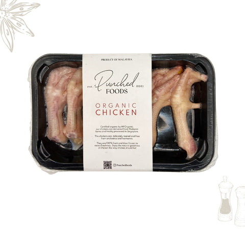 Halal organic chicken feet