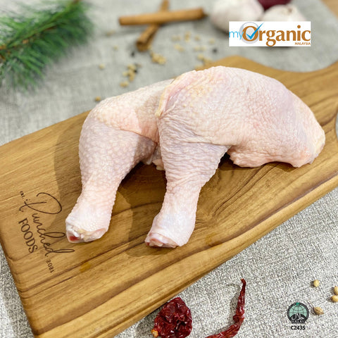 Organic Chicken Whole Leg (Halal)
