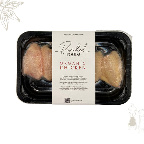 Halal organic mid joint chicken wings