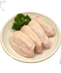 Halal organic mid joint chicken wings