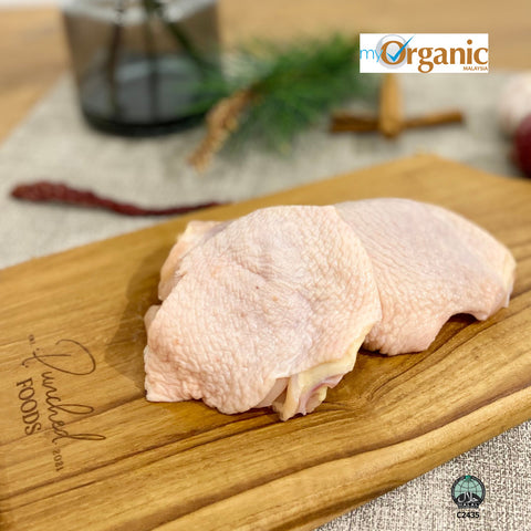 Organic Chicken Thigh (Halal)