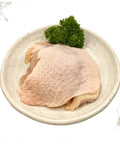 Halal organic chicken thigh