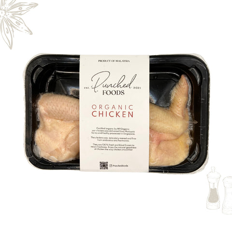 Organic Chicken Wing (Halal)