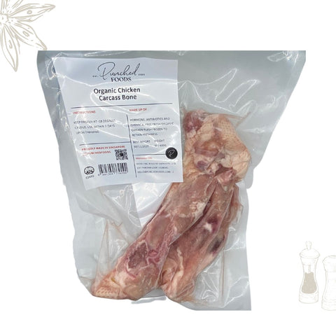 Organic Chicken Carcass Bone (Halal)