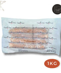 Chunky Smoked Chicken Sausage 8 inch Halal