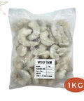 Frozen Deshelled Vannamei Prawns peeled and deveined PND 26/30
