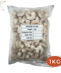 Frozen Deshelled Vannamei Prawns peeled and deveined PND 51/60