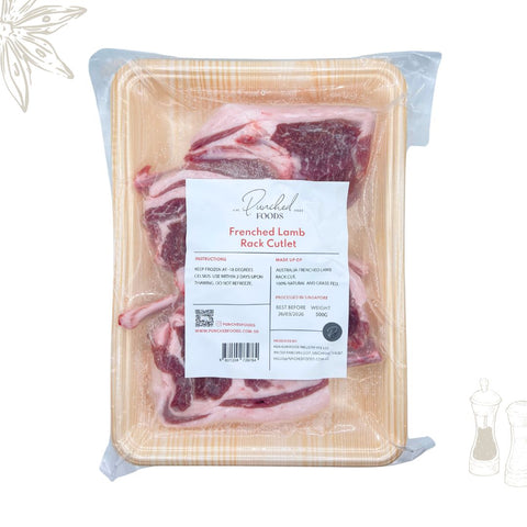 Halal Frenched Lamb Rack Cutlet