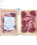 Halal Frenched Lamb Rack Cutlet