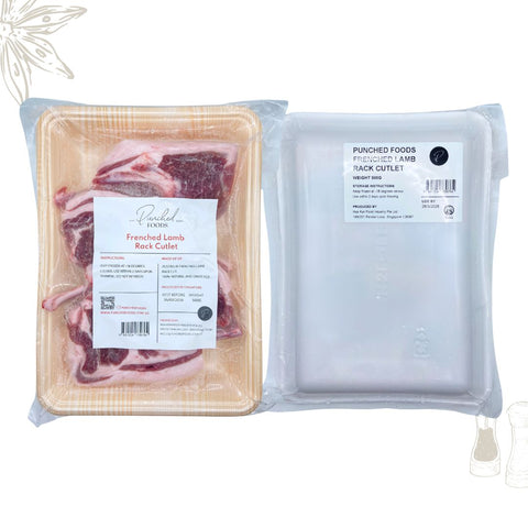 Halal Frenched Lamb Rack Cutlet