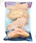 Halal fresh chicken breast from Singapore