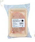 Fresh Frozen Chicken Breast Inner Fillet Halal