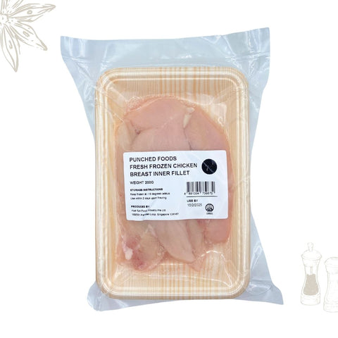 Fresh Frozen Chicken Breast Inner Fillet Halal