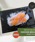 Fresh Chicken Breast Inner Fillet from Singapore