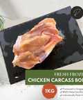 Halal fresh chicken carcass bone Singapore