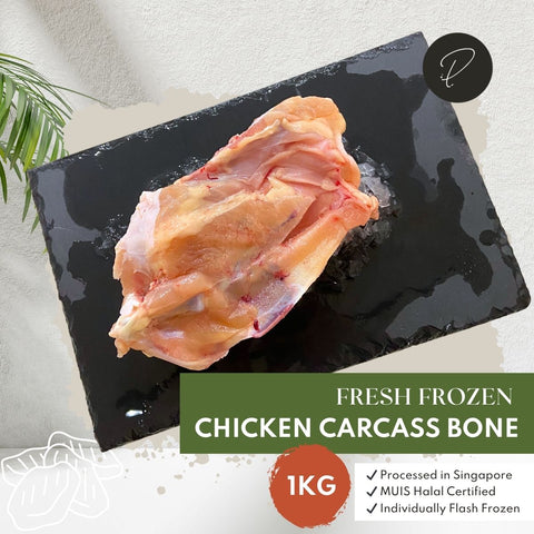 Halal fresh chicken carcass bone Singapore