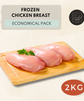 Frozen chicken breast economical 2kg pack delivery in Singapore