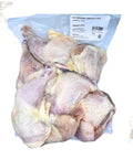 Halal Frozen Chicken Whole Leg 2KG