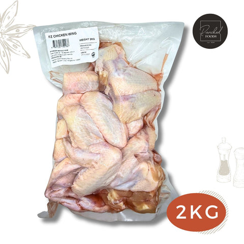 Frozen chicken wing economical 2kg pack delivery in Singapore