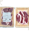 Halal Lamb Short Loin Chop