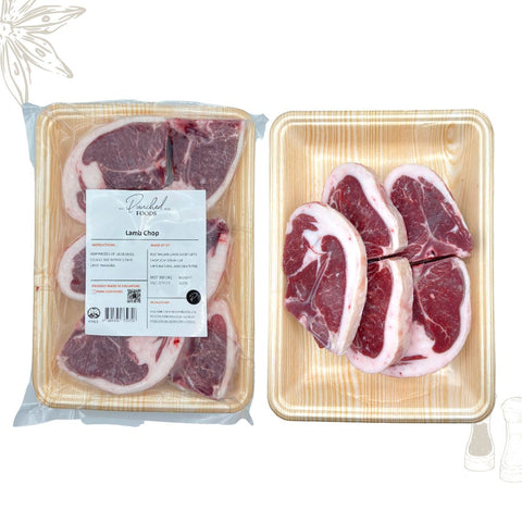 Halal Lamb Short Loin Chop