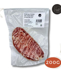 Halal Meltique Beef Striploin Steak Singapore
