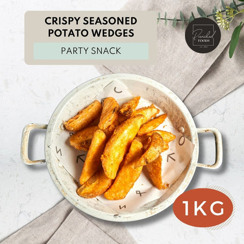 Crispy Potato Wedges 1KG (Halal)