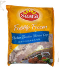 Seara Chicken Boneless Skinless Leg (Halal)
