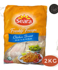 Seara Chicken Breast 2KG