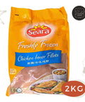 Seara Chicken Breast Inner Fillet 2KG
