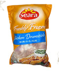 Seara Chicken Drumsticks (Halal)