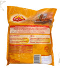 Seara Chicken Mid Joint Wings (Halal)